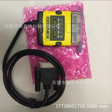 康耐视 全新原装COGNEX  DM150S-0540-P 固定式读码器实拍现货议