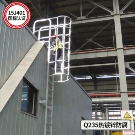 建筑护栏;防护栏;金属建材