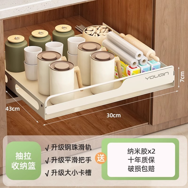 ステンレス食器収納棚キッチンキャビネット内引き出し棚引き出し式バスケット皿水切り食器棚|undefined