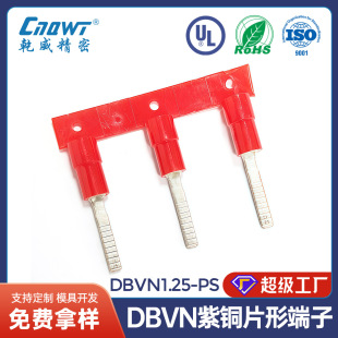 DBVN���~��aƬ�ζ��� PVC�tɫ�͸ߜؽ^���o���䉺�Ӿ�