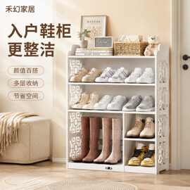 跨境多层鞋架家用玄关收纳架简约现代鞋柜门口储物架大容量置物架