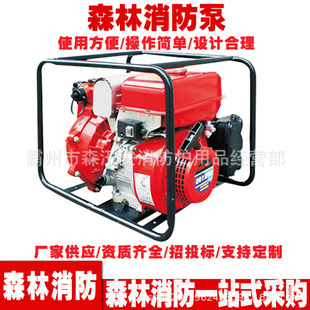 �h���x��ˮ�� ɭ��������FSB5.5/35��BJ5���ߓP�̸ߌӜ���