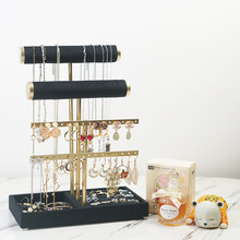 高级风多功能三层黑色绒布手链手镯首饰架金色耳环架首饰道具架