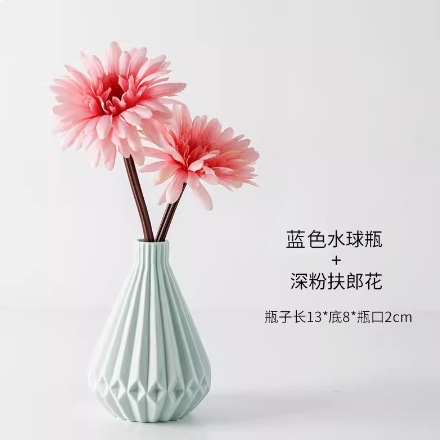 푸른 물 공 병 + 깊은 핑크 꽃