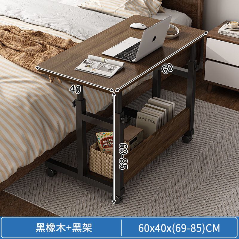 Mesa de noche, mesa pequeña de elevación móvil, escritorio para estudiantes, dormitorio, gente perezosa, aprendizaje, escritura, escritorio para computadora, dormitorio, hogar