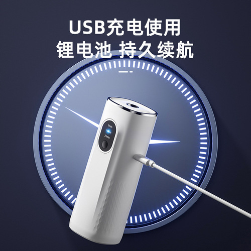 No trace wall hanging fresh air indoor diffuser spray machine refill liquid aroma machine home charging automatic aromatherapy machine 