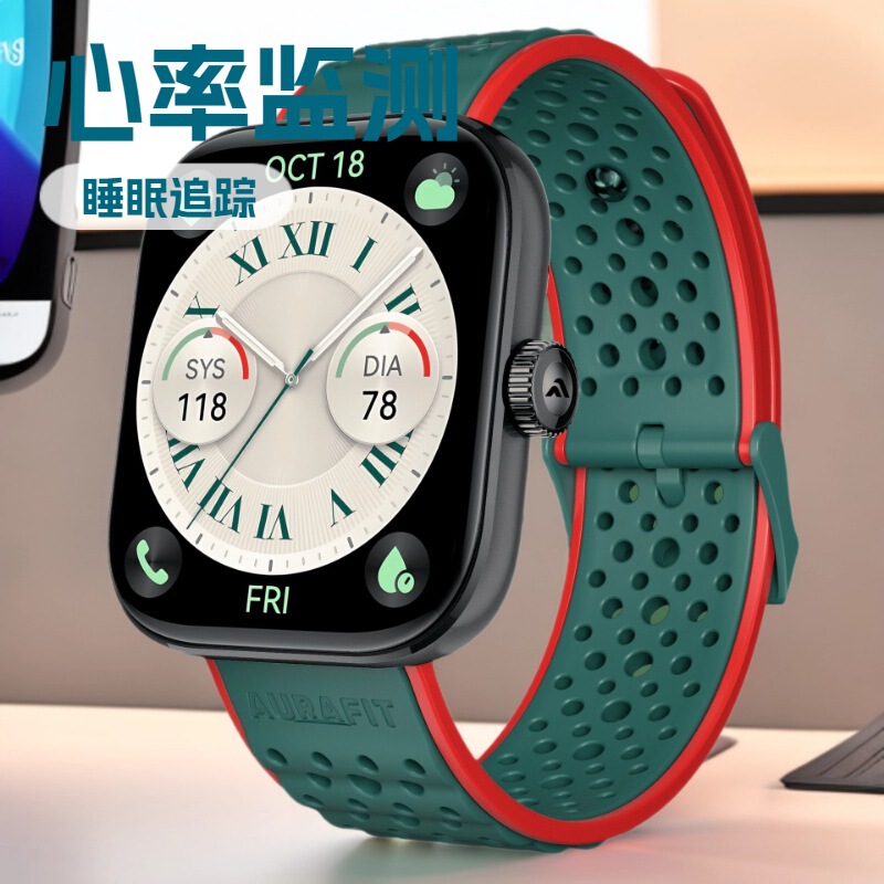 Cross-Border Amoled Am36 1.85Inch Bluetooth Sports Tracking Waterproof Smart Watch for Men and Women Cross-Border Amoled Am36 1.85Inch Bluetooth Sports Tracking Waterproof Smart Watch for Men and Women