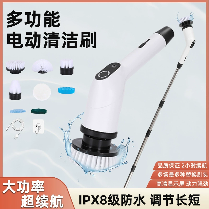 Многофункциональная электрическая чистящая машина для прямой поставки через границу с несколькими насадками, сменный и расширяемый бытовой артефакт для чистки полов.