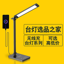 ̨���xƷ֮��15�ߟo�����̨��12V10W 5�ߟo����̨���羳Դ�^���S