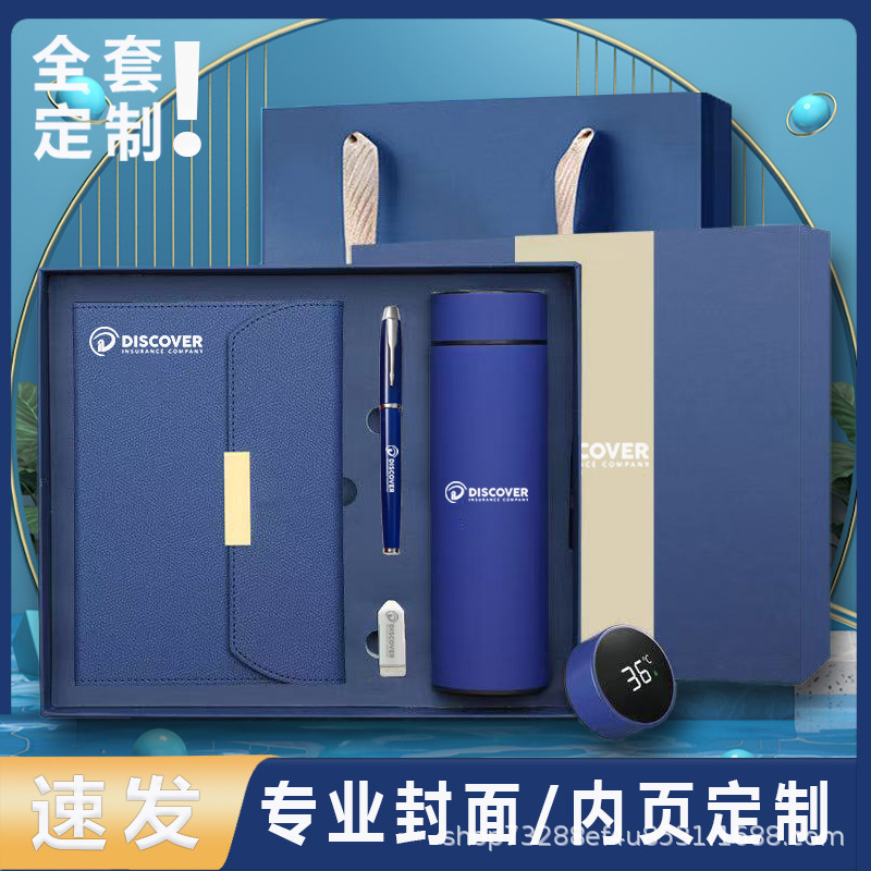 Factory Direct Sales A5 70% off Notebook Gift Box Set High-Value Business Office Student Notepad Custom Logo