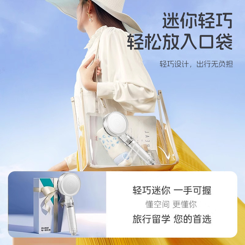 国境を越えたスーパーチャージフィルターシャワーヘッド給湯器浄水家庭用塩素除去と抗菌タイ旅行入浴シャワーヘッド|undefined