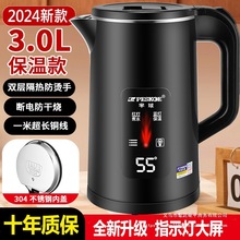 늟�ˮ�؟�ˮ���p�ӷ��C�����������ܱ��ؐa�ؿ����_ˮ���ٟ���]