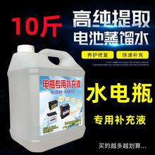 ˮ�ƿҺ���sˮ��܇늄�܇��܇�ƿ�a��Һ��늳ر��B���ޏ�