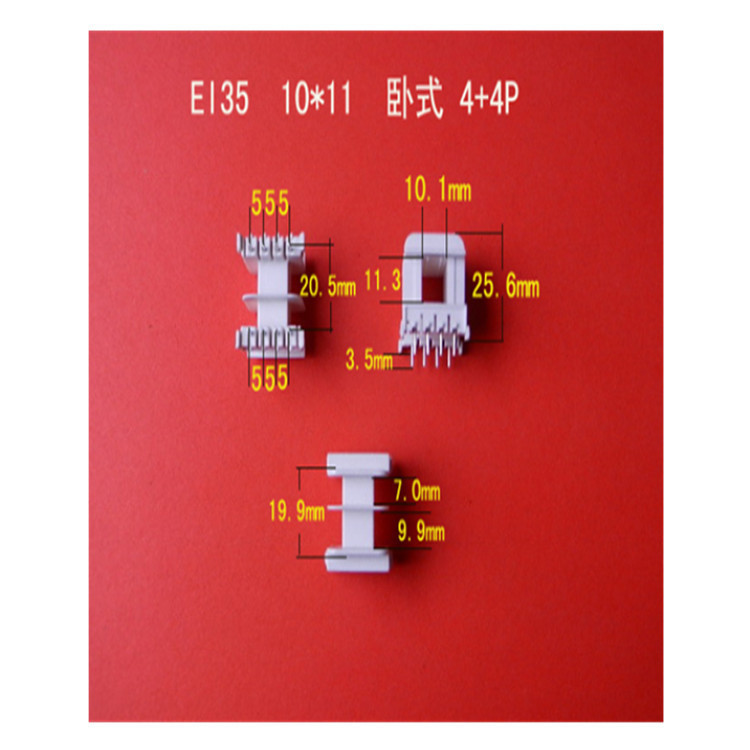 厂家直供低频EI 35 10*11卧式王字4+4P插针式变压器胶芯 线圈骨架