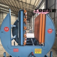 10��Һ��ʽ���P䓰巭��C ����܇������ƽ̨�⠝���ذ巭��C