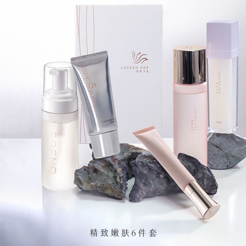 Legendary Life Lipstick Ginseng Edition Shanti Water Facial Cleanser Mu Si Cream Eye Cream Foundation Spray Cream Anti-fake Code