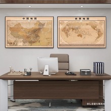 复古做旧中国世界地图挂画客厅办公室装饰画会议室工作室书房墙画