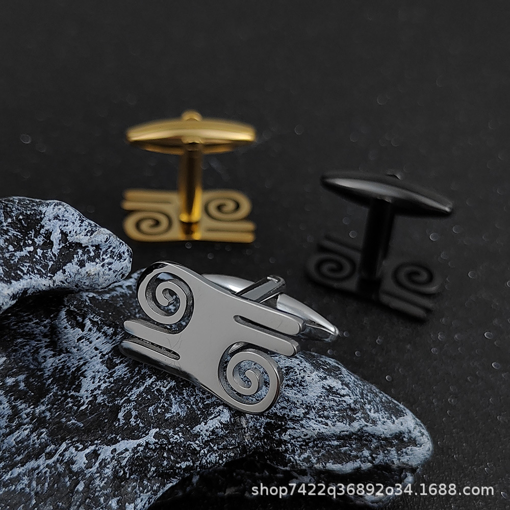 Medieval Style Floating Cloud Gold-Plated Cufflinks for Men, High-End Literary Cuff Accessories, Denim Bags, Unique Buckle Accessories