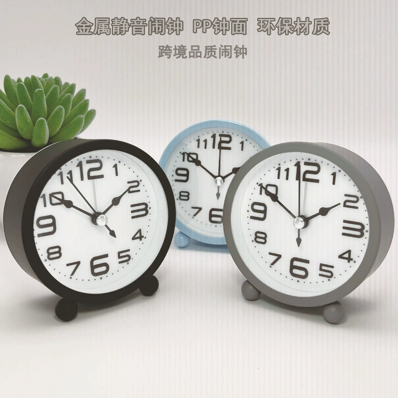 Оптовая Продажа с фабрики Новый металлический бесшумный будильник большой цифровой Защита окружающей среды простой Настольный Будильник для детской спальни для студентов