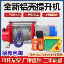 ��P�C1��2��3��С��늄Ӻ��J220v���ÿ��ٿ������������C��̫��