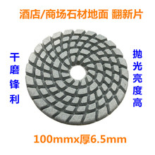 4ʯĸĥƬƵʯƬĥCɒƺ֬Ƭ±؂