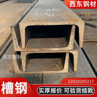 ������֧�o 16#b��ͨ��䓃r�� ��·�F�� ̨����F���l