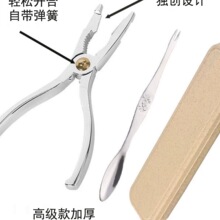 ���l�\�Ͻ�з�Aз�з�Q�r�Q���r�A��з���Թ��A���ҊA���з����