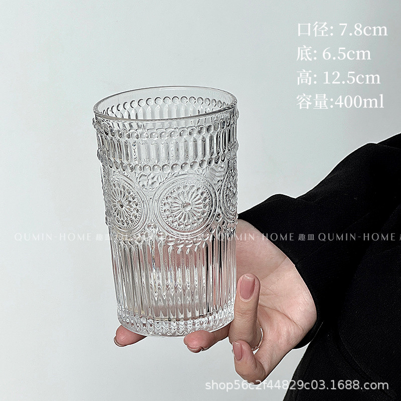 INS estilo girasol taza de agua de alta apariencia vintage taza de vidrio en relieve hielo taza de café americano hogar bebida fría taza