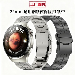 �m���A��Watch GT4/Pro GT3/Pro ��F�b���U���A���ֱ�⁽��ٱ펧