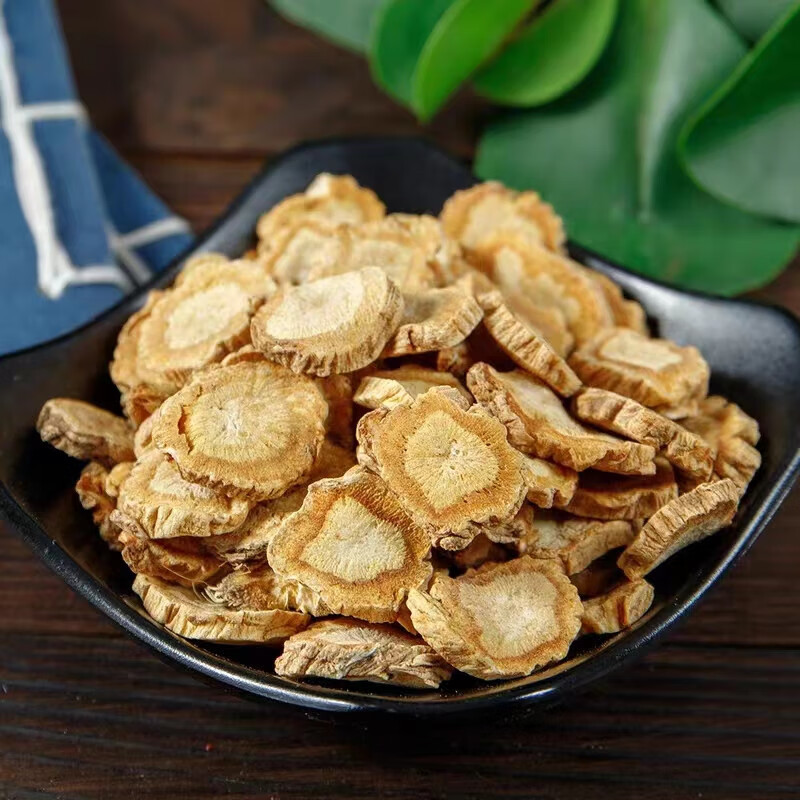 Fang Feng Dried Slices 500g Saposhnikovia Root Traditional Chinese Herb for Decoction and Soup overview