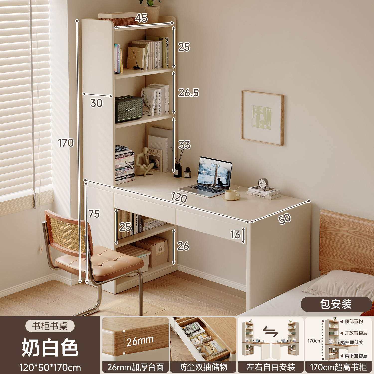 Escritorio de esquina escritorio de escritorio dormitorio de niñas梳妆台 escritorio de escritorio de escritorio estante de escritorio