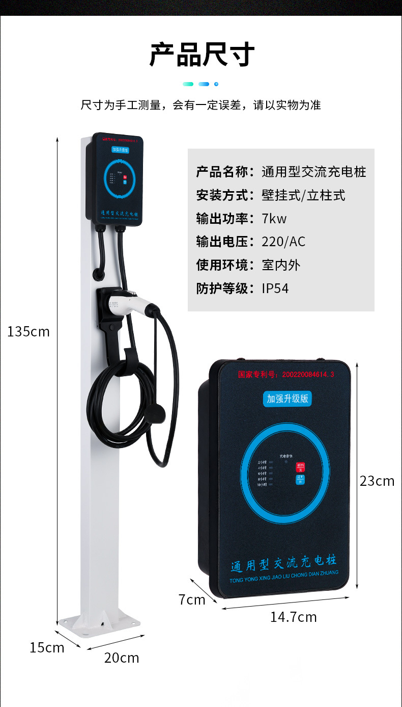 详情_14.jpg