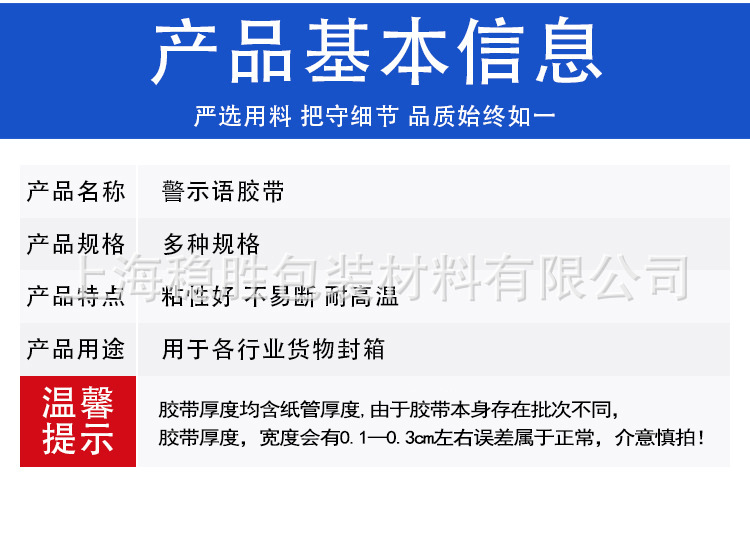 O1CN01TV9C0I1NSe5StWHCc_!!2421