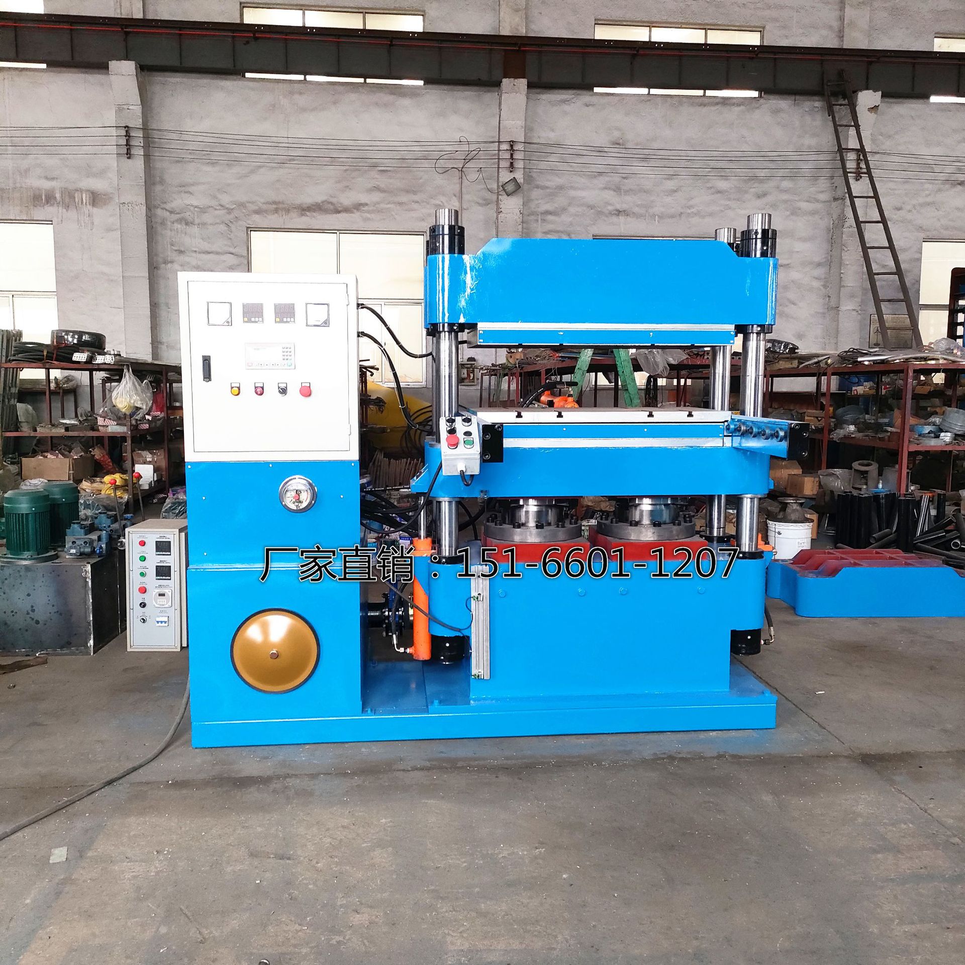 厂销160T柱式全自动热压机 橡胶片成型模压硫化机液压机