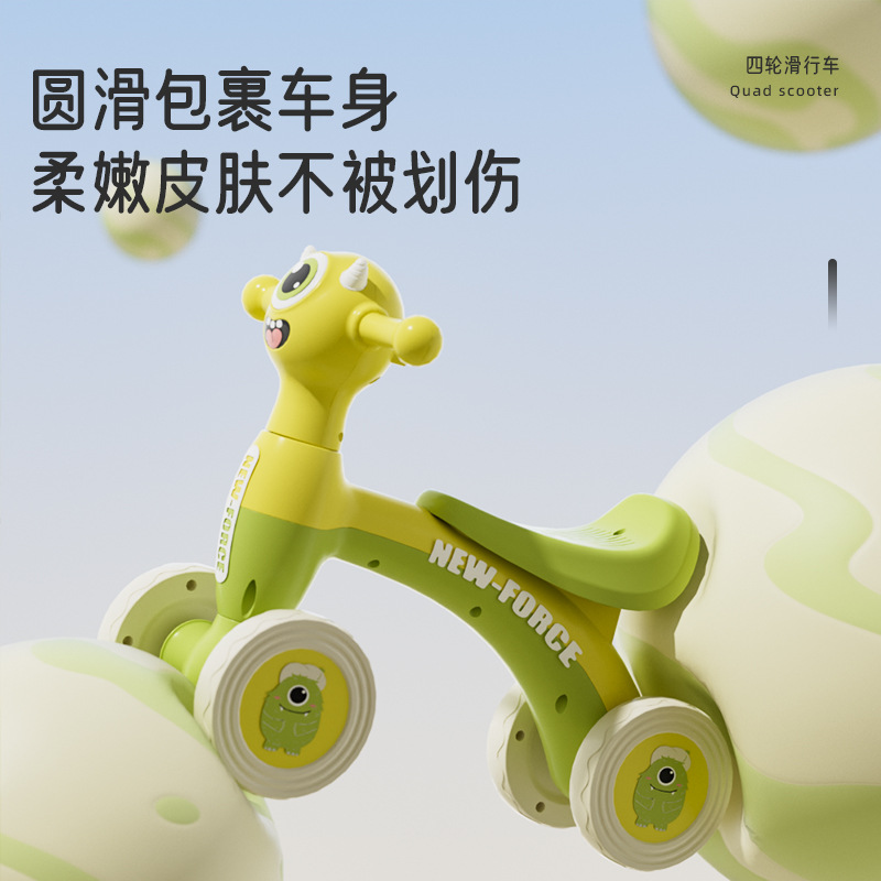 Coche de equilibrio para niños de 1 - 3 años de edad, patineta sin pedal, patineta infantil de cuatro ruedas, patineta para bebés