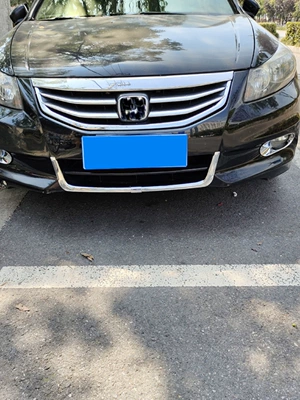Front Bumper Strip Eyebrow | 永福路 Lamp eyebrow