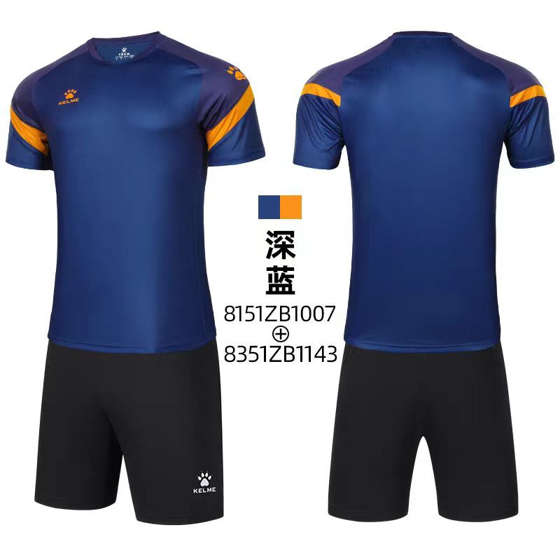 KElME KALM nueva camiseta de fútbol para niños y niñas camiseta personalizada camiseta de entrenamiento para adultos juego de camiseta