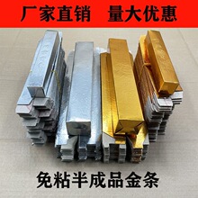 ���l��̖�����l���Ʒ21*4*4Ӳ������u�y�u����