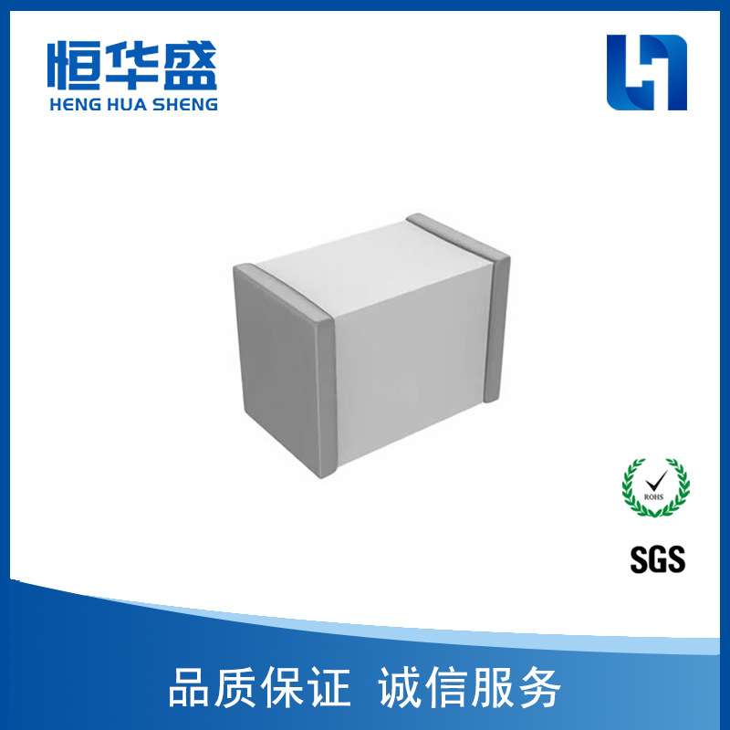 气体放电管 KW3S2R400 4532 400V 原装正品 长期供应