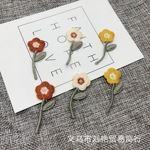 �n��ɐ�ᘿ��̽����տ�����DIY���N�^��֙C��Ьñ���b�o�����