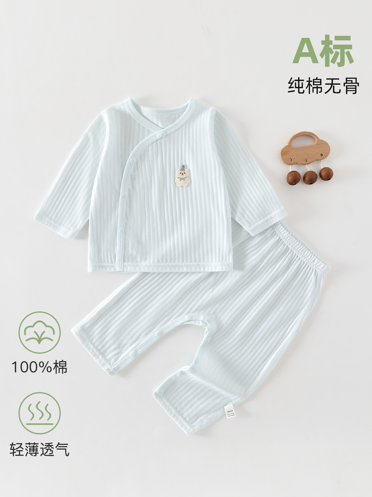 商品图