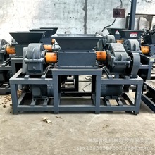 400型小型双轴单电机撕碎机 塑料玻璃彩钢瓦骨头冻肉机油壶撕碎机