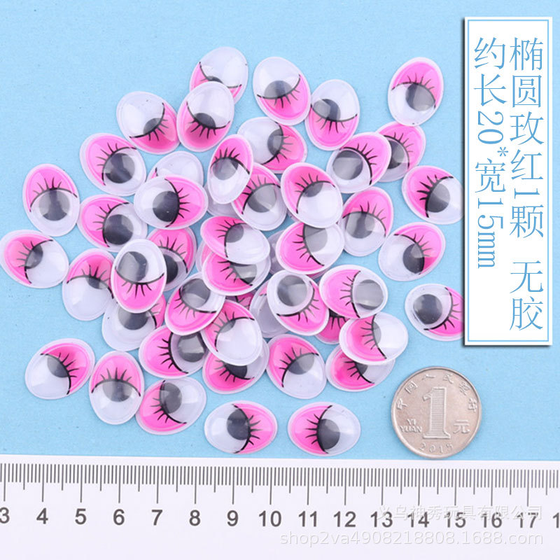 Ojos ovalados Rosa 1