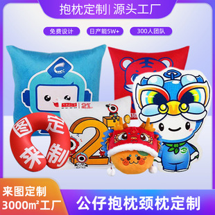 ���α�������ӡlogo�D����I�YƷ�������i��������������D����