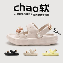 ���_��Ь������Ь�¿�ɐۛ���Ь�ļ�Ůʿ�҃ȼҾӷ����⴩Ů��Ь