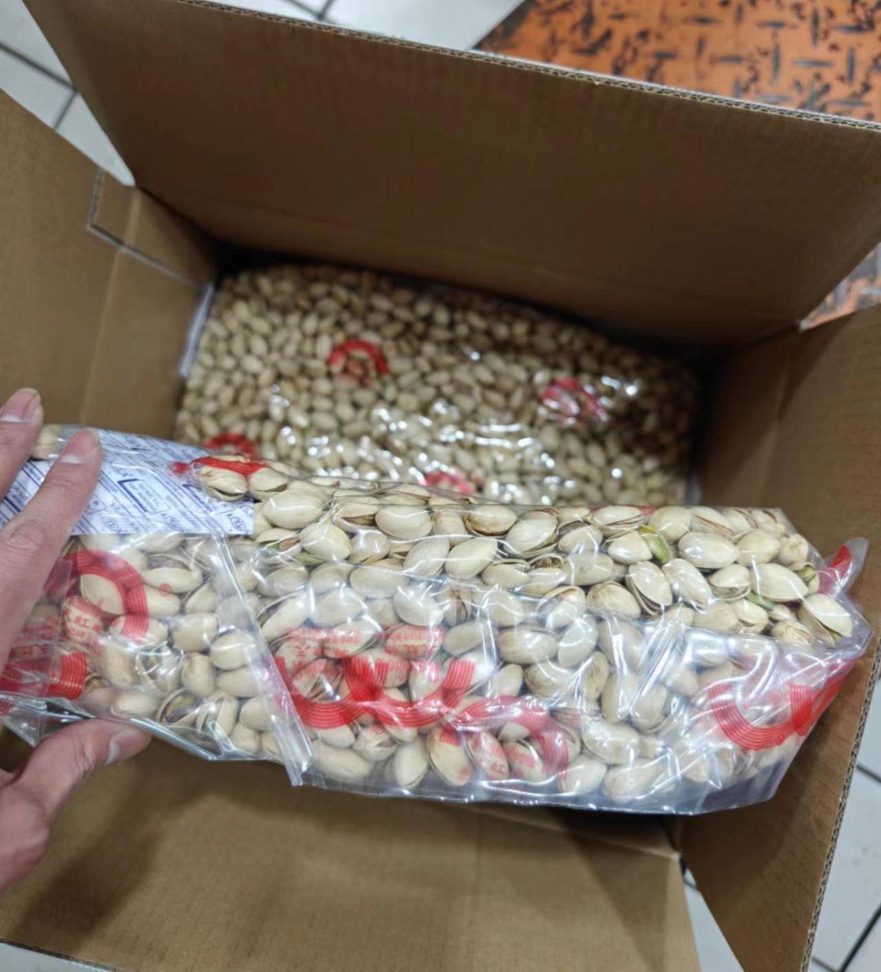 微信图片_20240128105819