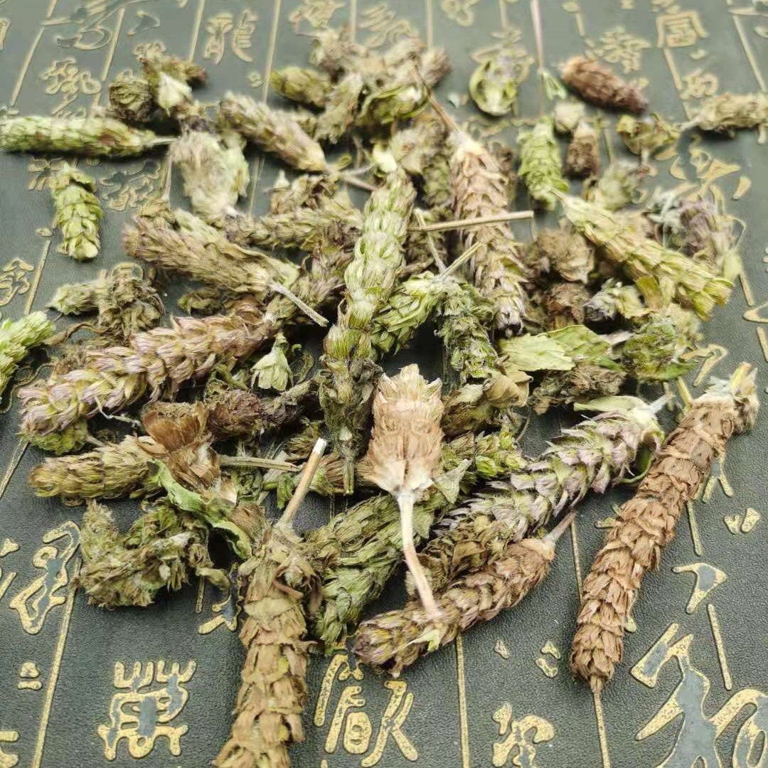 Dried Prunella Spike Xia Ku Qiu 夏枯球 Whole Herb Buds for Herbal Tea and Infusions 500g Natural Sun Dried quality and texture