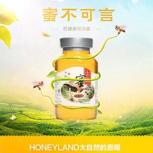 FifthBee���@������500g/ƿ������ȻҰ���r���Ԯa��������Ʒ