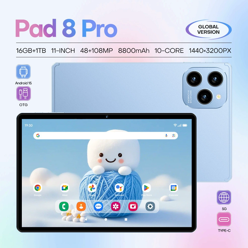 Планшет Pad 8 Pro, 11.0 дюйма, 16ГБ+1ТБ, 5G, 8800 мАч, Android 15