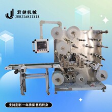 ��ҩ�Զ���Ƭ�����豸 ��ҩ���������� ��������ҩ��Ƭ���ϻ�